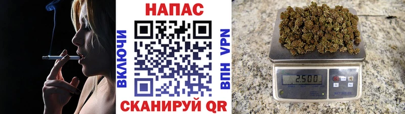 Что такое Зеленокумск APVP АМФЕТАМИН ГАШИШ Меф мяу мяу Конопля COCAIN