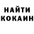 ГАШ гарик NAND KISHORE