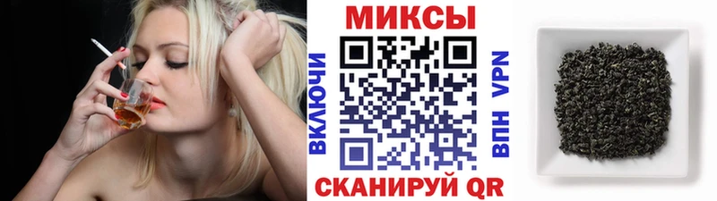 цена наркотик это клад Бутират оксибутират Зеленокумск