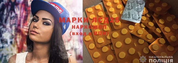 Альфа ПВП Заволжье