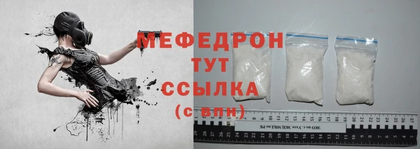 Альфа ПВП Заволжье