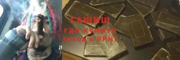 Альфа ПВП Заволжье