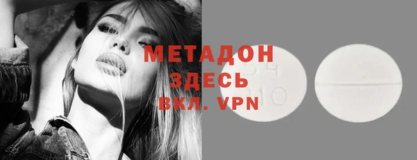 Альфа ПВП Заволжье