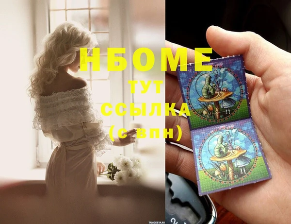 тгк Заводоуковск
