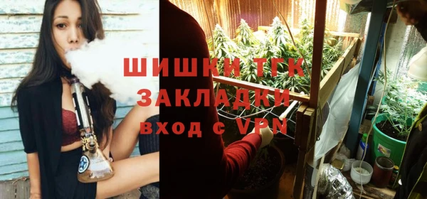 Альфа ПВП Заволжье