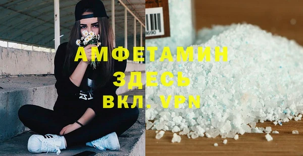 Альфа ПВП Заволжье