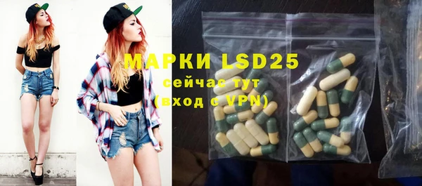 Альфа ПВП Заволжье