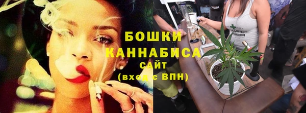 Альфа ПВП Заволжье