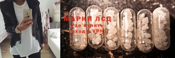 Альфа ПВП Заволжье