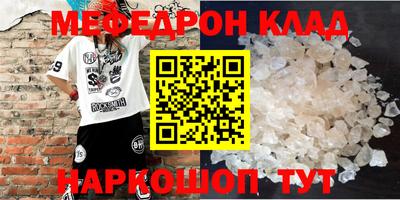 каннабис Канаш