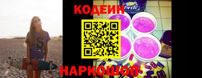 гашиш Кандалакша