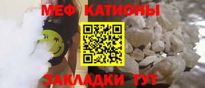 гашиш Кандалакша