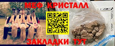 гашиш Кандалакша