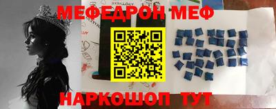 гашиш Кандалакша