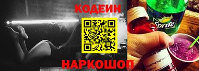 каннабис Канаш