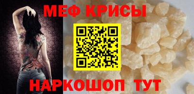 гашиш Кандалакша