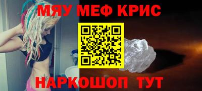 гашиш Кандалакша