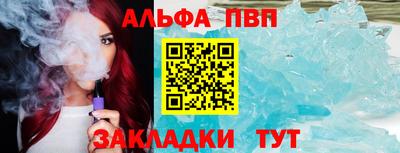каннабис Канаш