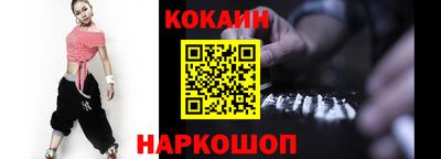 гашиш Кандалакша