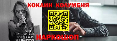 прущая мука Камышлов