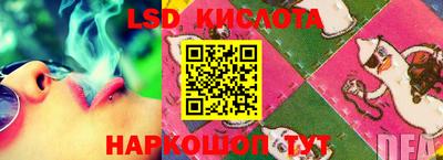 прущая мука Камышлов