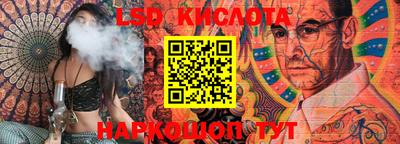 гашиш Кандалакша