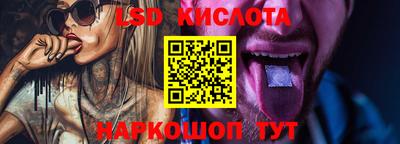 прущая мука Камышлов