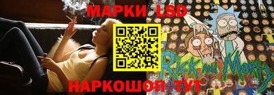 каннабис Канаш