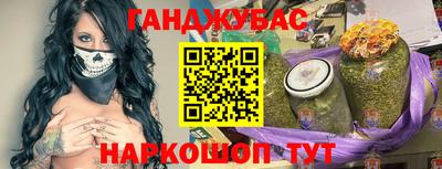 прущая мука Камышлов