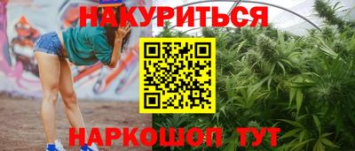 прущая мука Камышлов