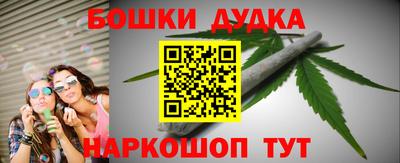 марки lsd Кудрово