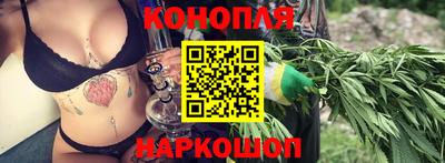 гашиш Кандалакша
