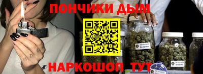 прущая мука Камышлов