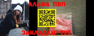 гашиш Кандалакша