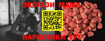 каннабис Канаш
