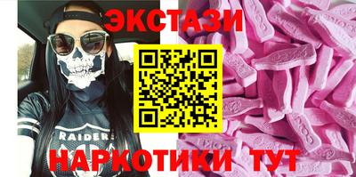 гашиш Кандалакша