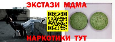 гашиш Кандалакша
