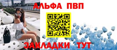 каннабис Канаш