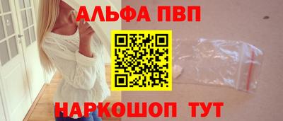 каннабис Канаш