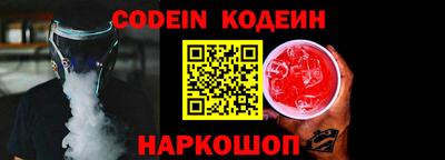 прущая мука Камышлов