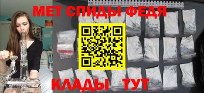 прущая мука Камышлов