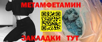 mdpv Кудымкар