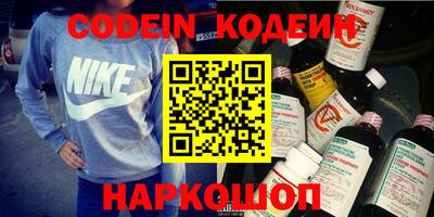 прущая мука Камышлов
