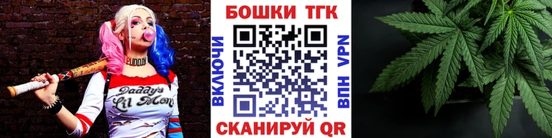 МАРИХУАНА индика  Зеленокумск 